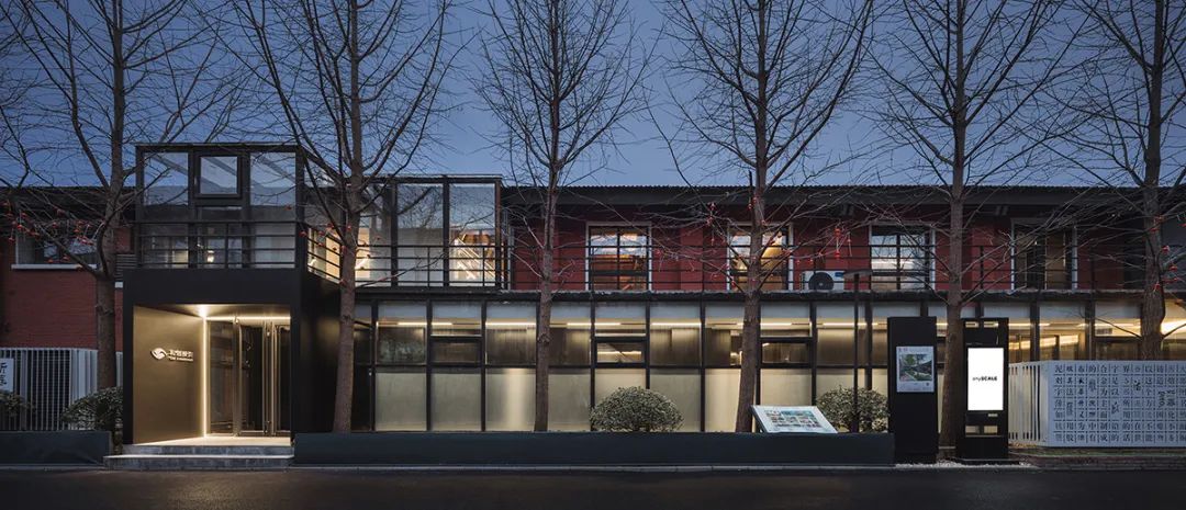 CME 和创投资北京办公空间丨中国北京丨anySCALE 任督设计-11