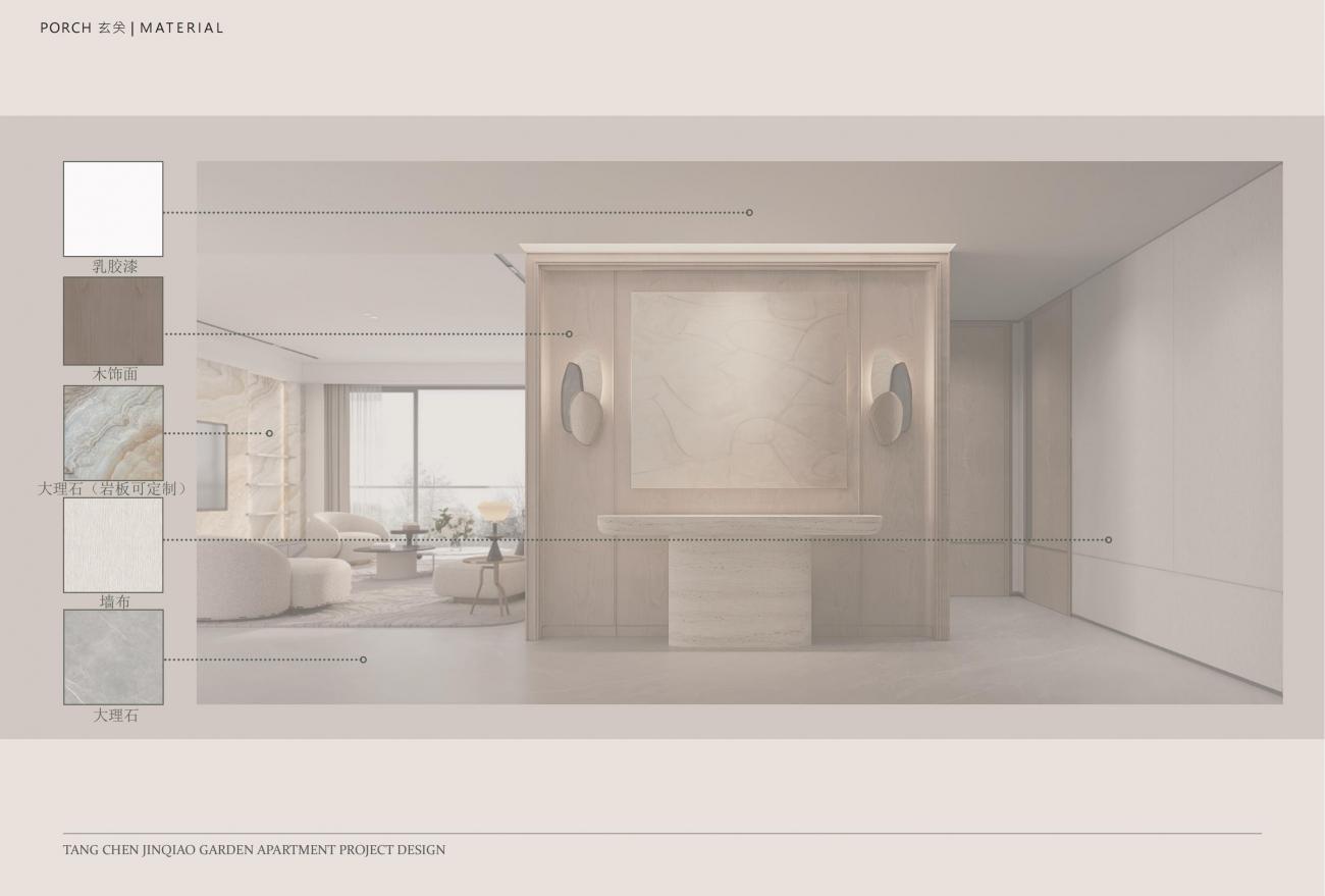 上海汤臣君品平墅金桥花园样板间升级方案丨HWCD设计-26