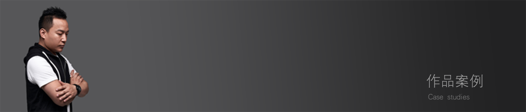 金地峯尚别墅丨中国沈阳丨TDD+e乾唐设计-311