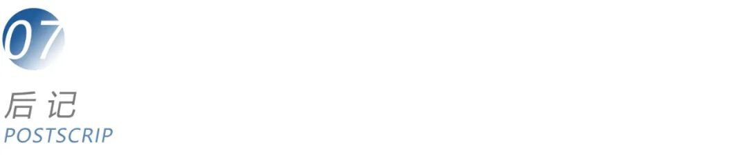 成都青云阙大区丨中国成都丨WDD问道景观-52