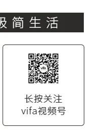 深圳海府一号纯净之家丨中国深圳丨vifa威法-57