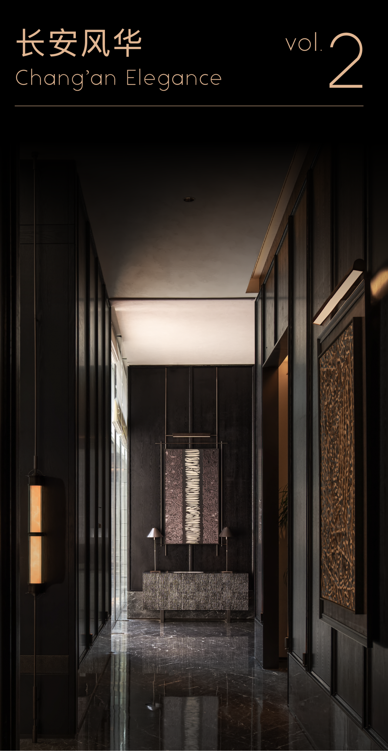 龙湖·航天御湖境丨中国西安丨DAS 大森设计-33