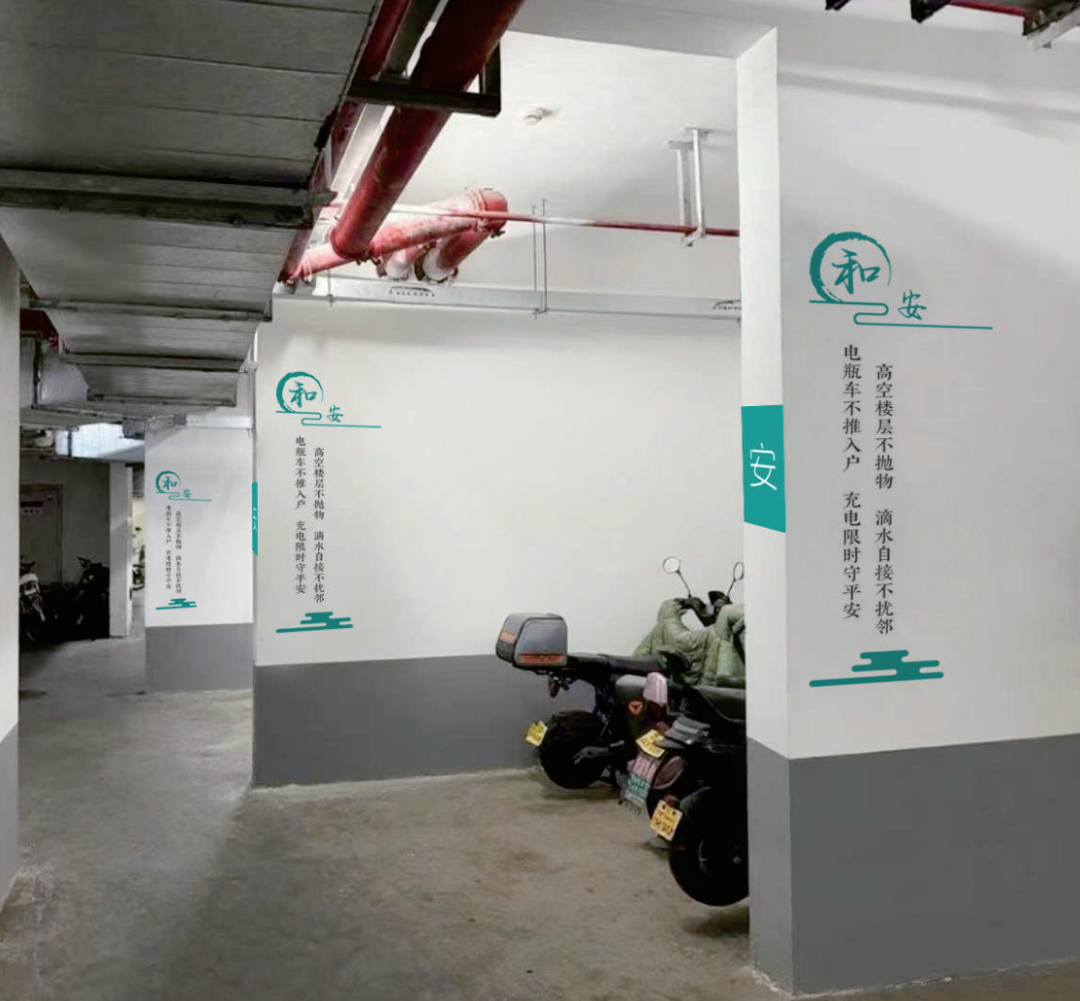 暑期社会实践|地蕴新生·城市地下空间环境提升设计研究-51