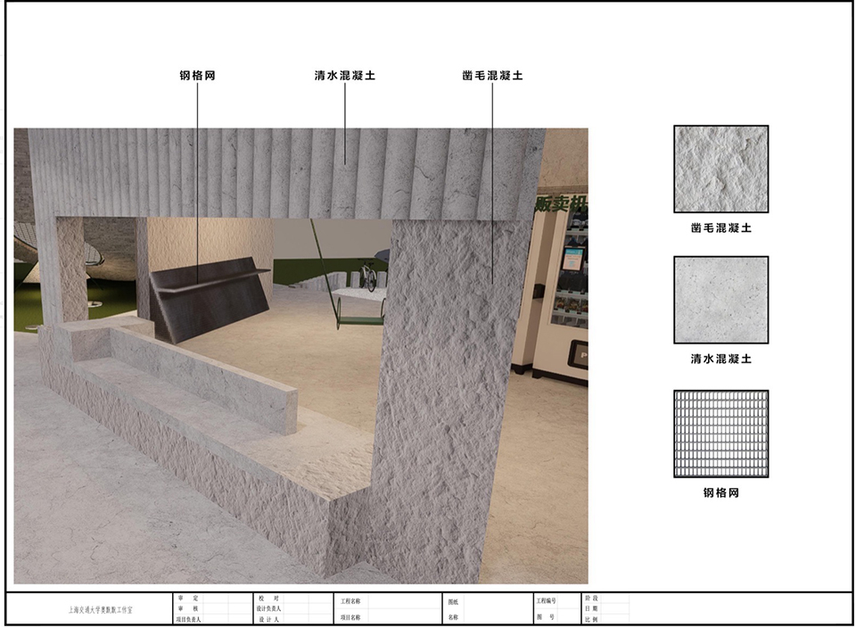 东坡乐事·半弧岭驿站丨中国惠州丨上海交通大学奥默默工作室-103
