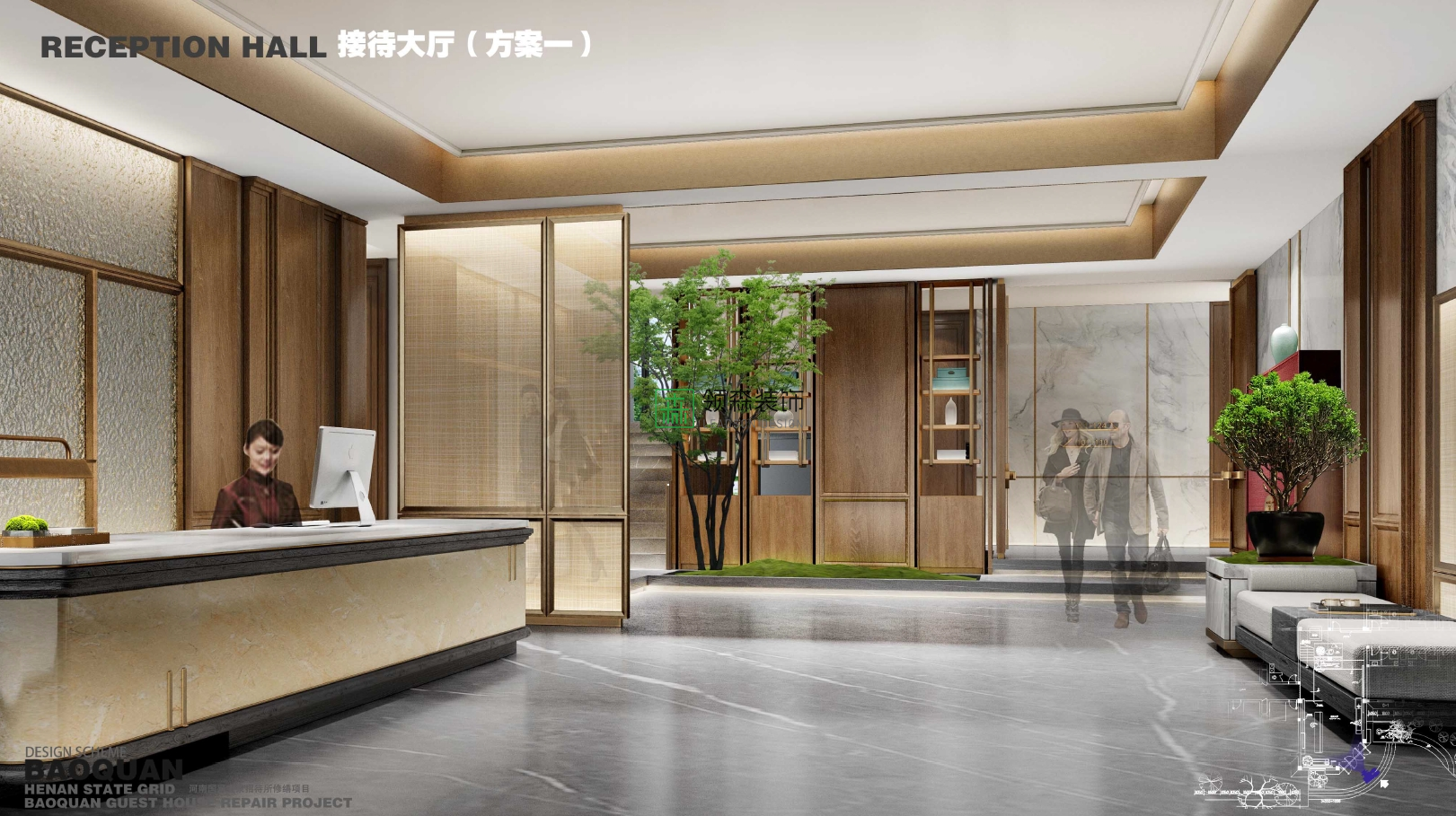 国网河南宝泉招待所设计-3