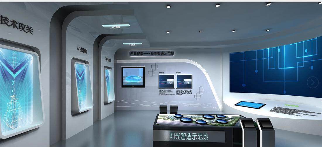 
海宁阳光科技小镇 -3