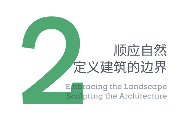 湘湖自由庄园丨中国杭州丨建筑goa大象设计,景观艾麦欧建筑设计,室内MOD穆德设计-12