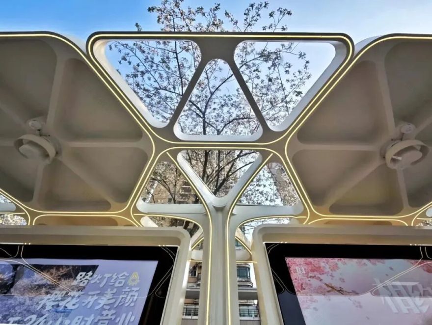 深总院微空间,雕琢樱花公交站之美-21