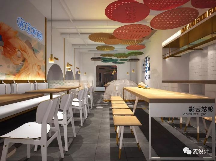 彩云姑娘 米粉店-41