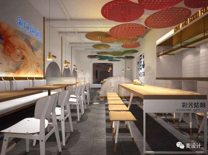 彩云姑娘 米粉店-41