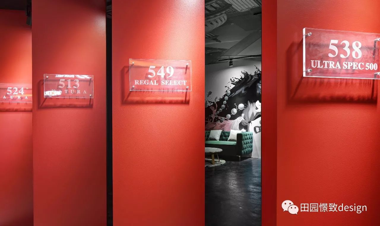 Benjamin Moore 绵阳体验店 | 太阳红的撞色冲击-1