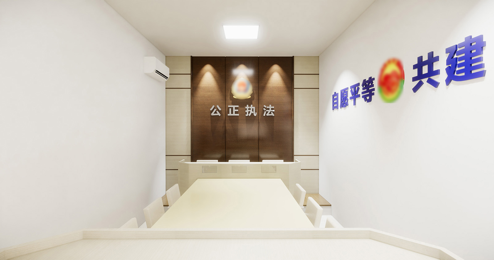 社区办公空间改造+文化上墙-12