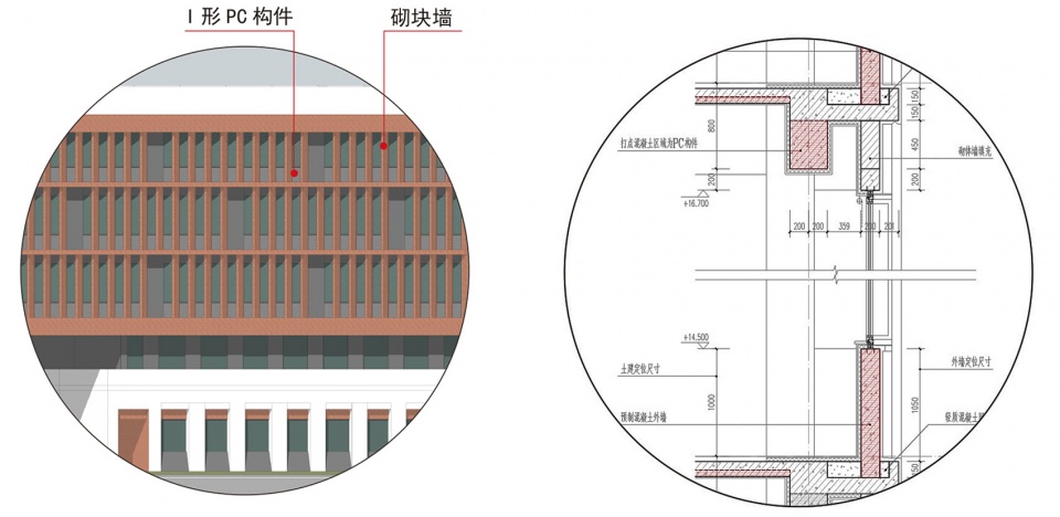 集约化布局，复旦大学新江湾第二附属学校-87