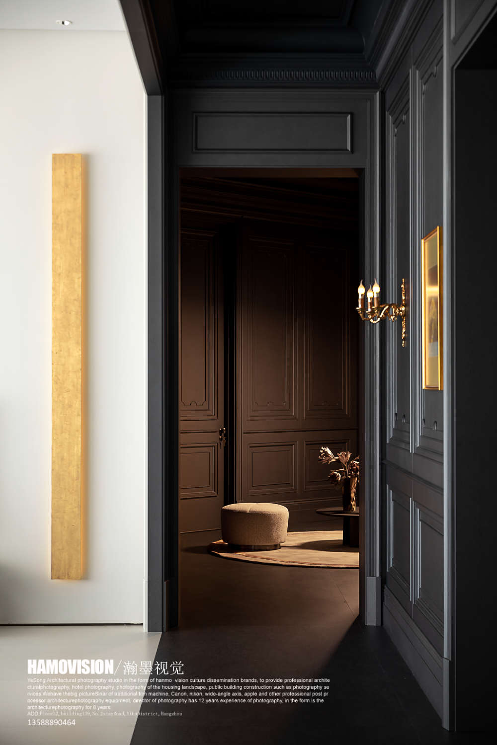 安德马丁首发！×平层空间·线性与图线·瀚墨视觉|浙江瑞图琅社设计-36