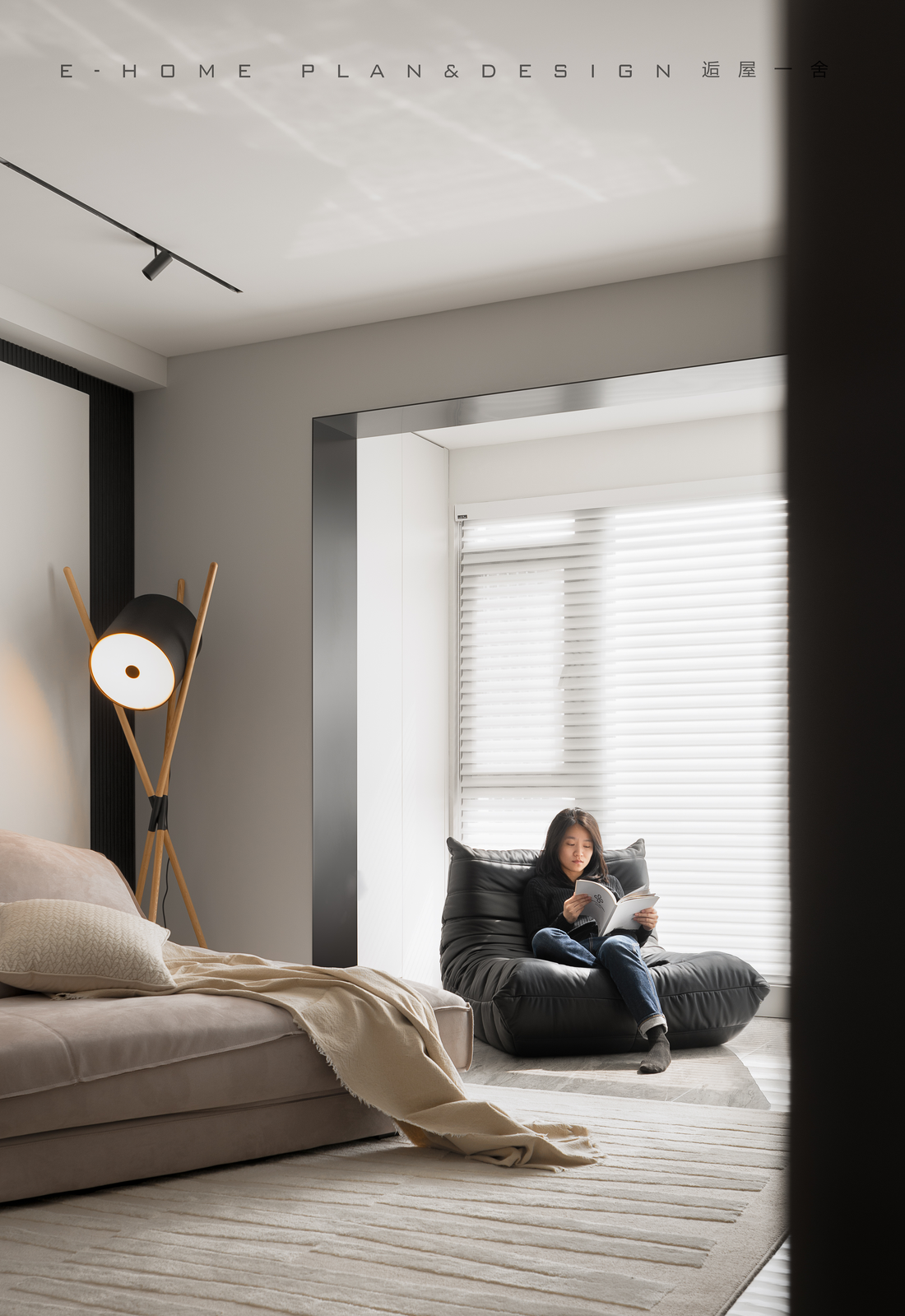 音乐老师的极简主义家居改造-14