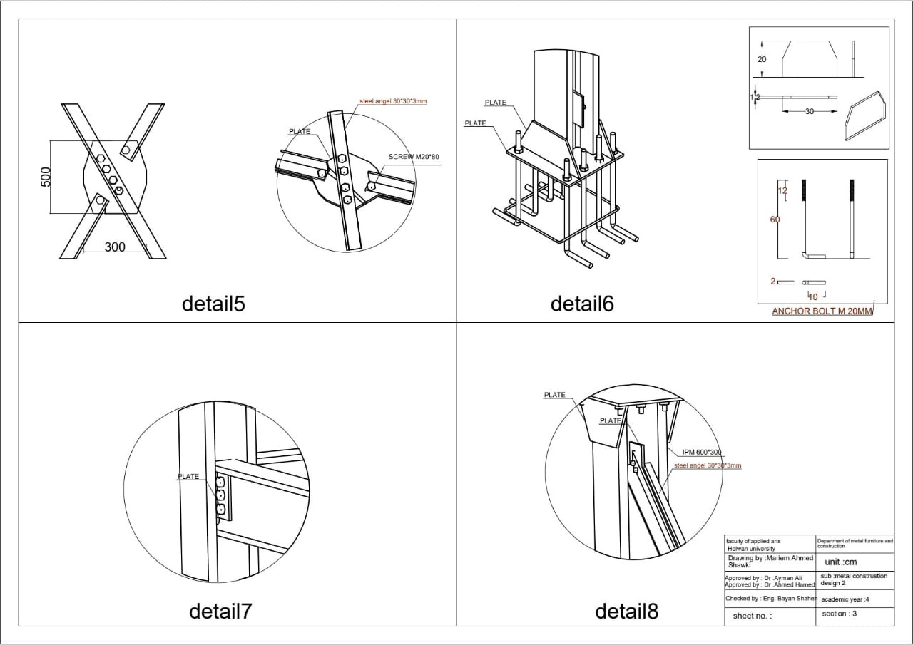 Pedestrian Bridge Design（人行天桥设计）-33