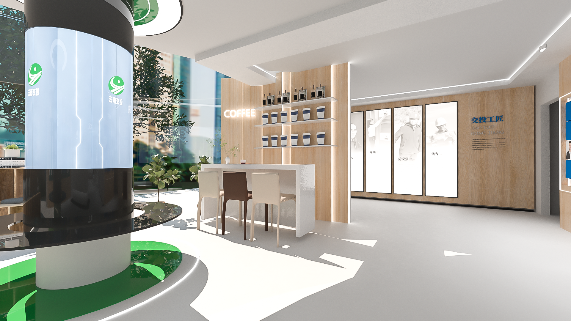 某企业工会展厅-13