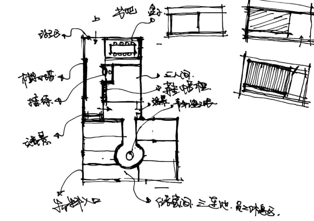 京太医按摩店丨中国北京丨梓馨设计工作室-37