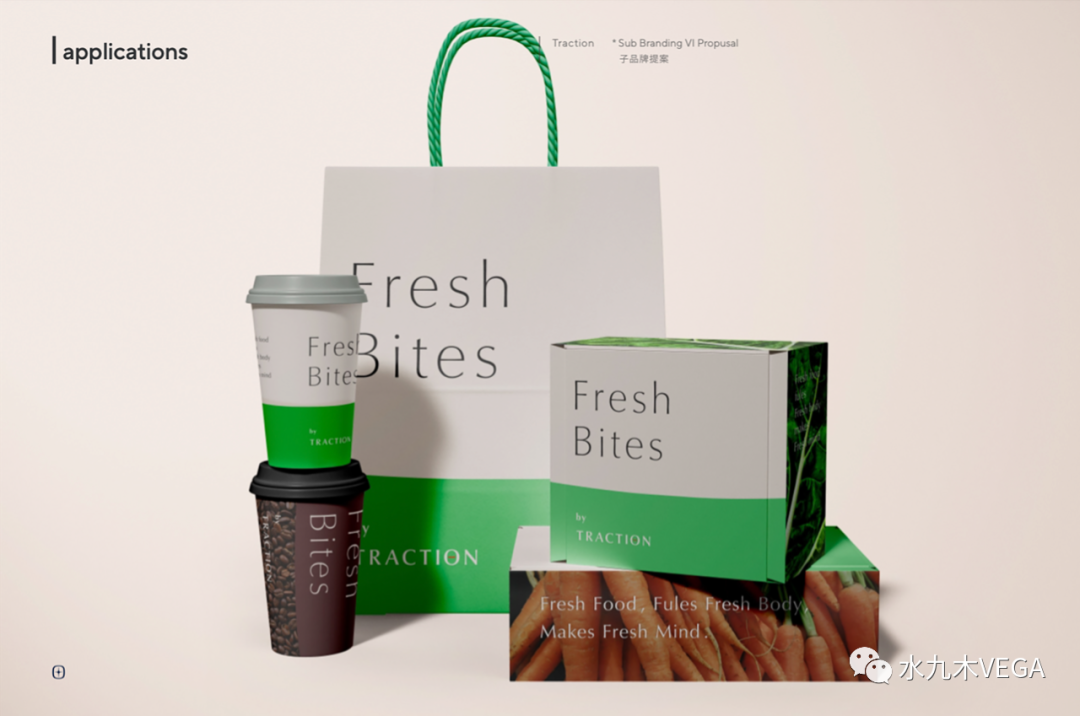 Traction Fresh 餐饮空间设计丨中国北京丨秦国鹏,田力伟,邱实-20