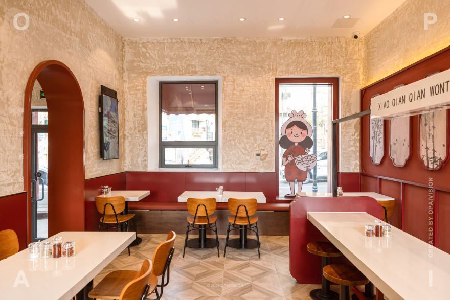 小倩倩馄饨青岛店面升级丨中国青岛丨欧派视觉-19