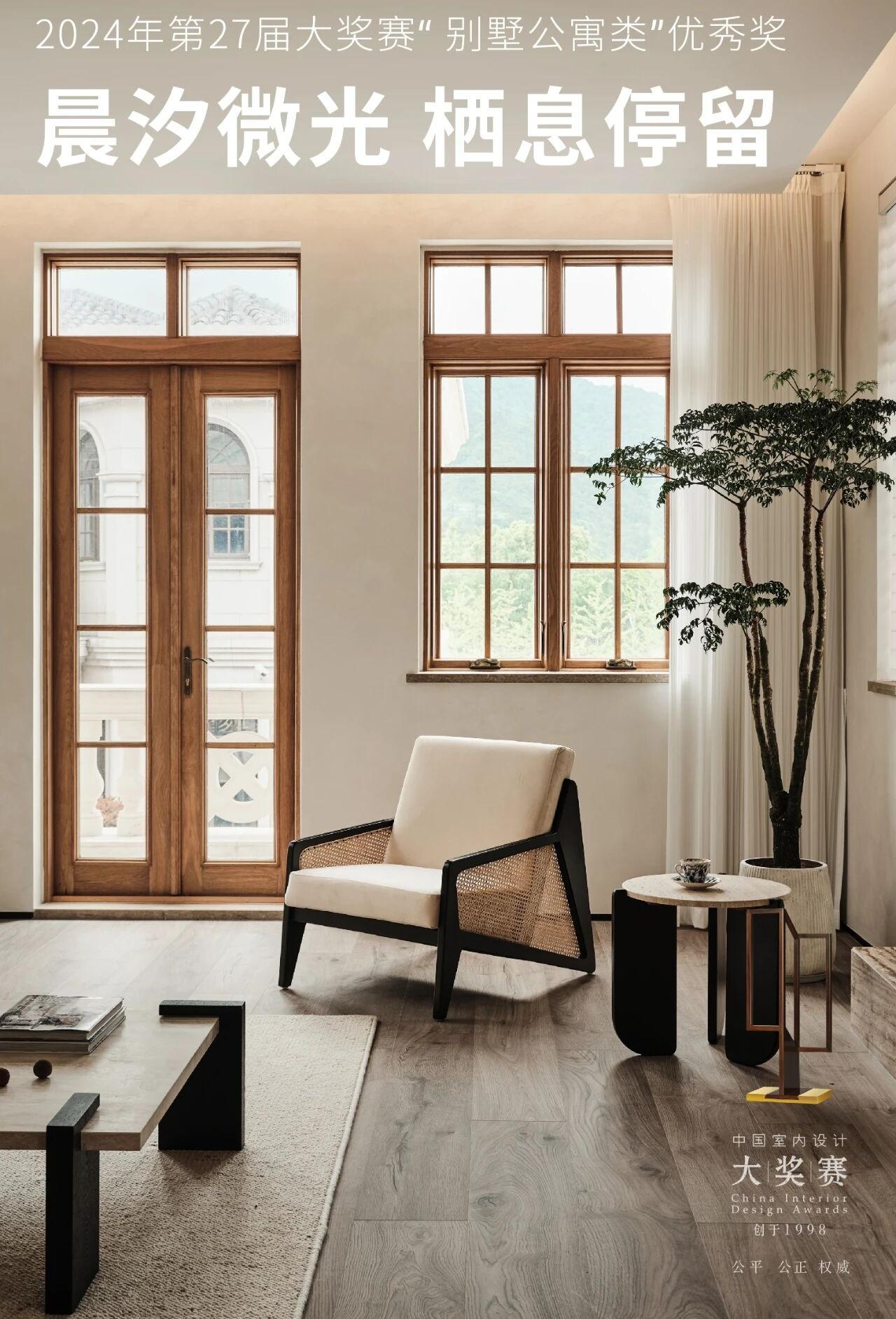 宁波御景湾500㎡别墅丨中国宁波丨宁波李鸣空间设计事务所-0