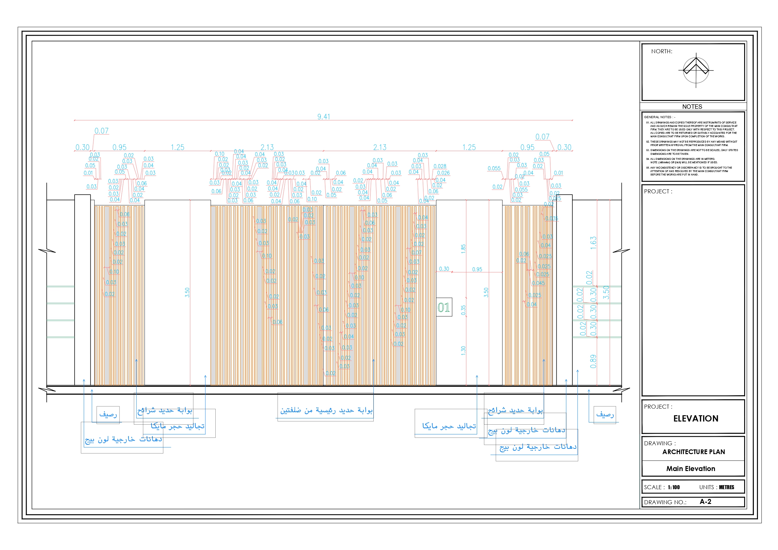 Working Drawings Of fence of villa-1