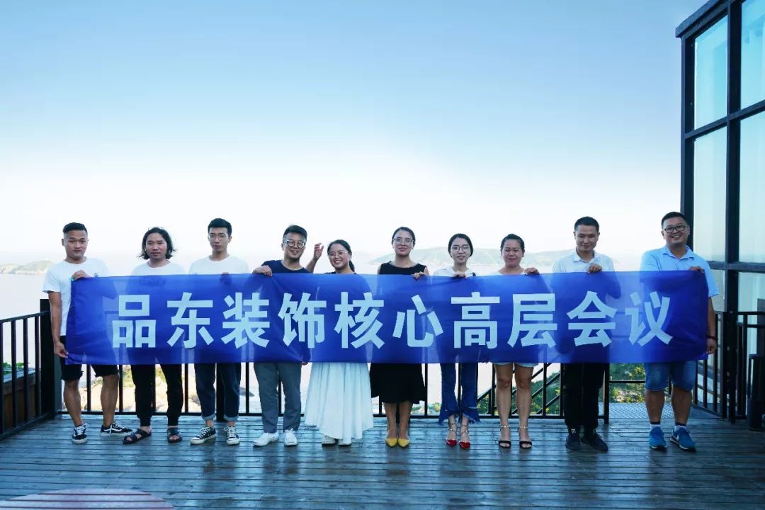 温岭石塘团建活动-6