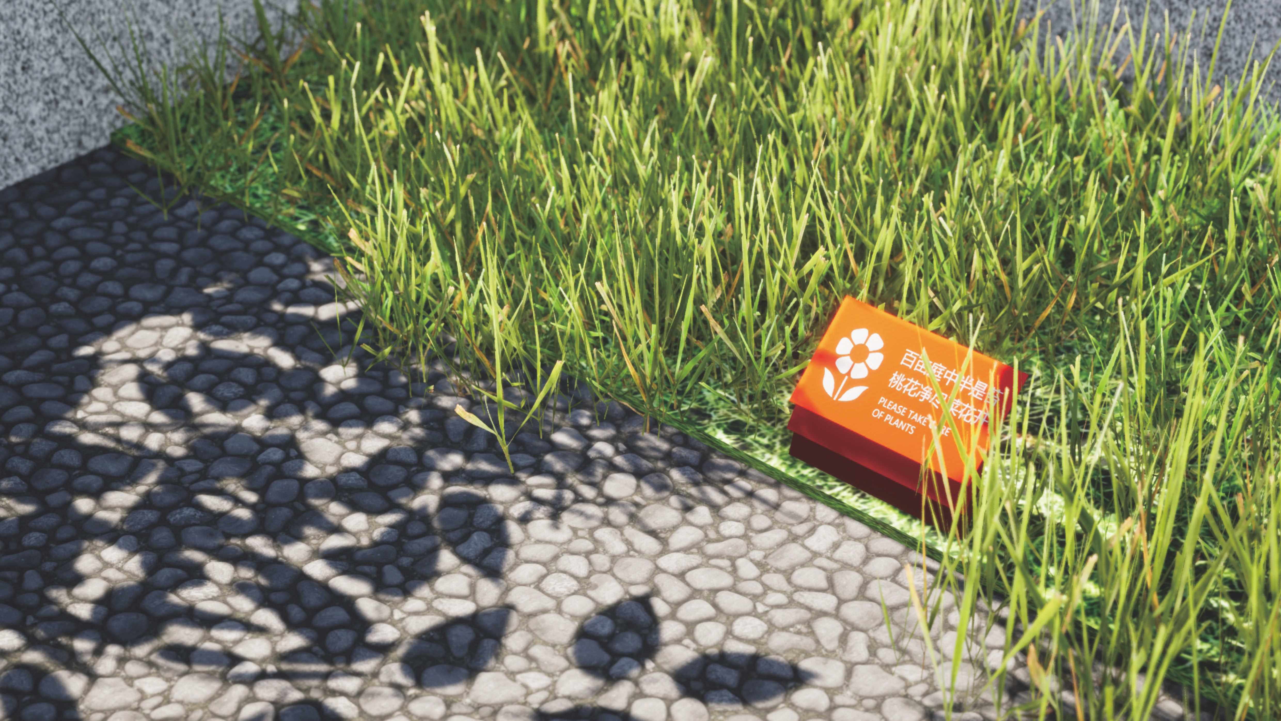 火红的长安——标识导视设计（02）-57