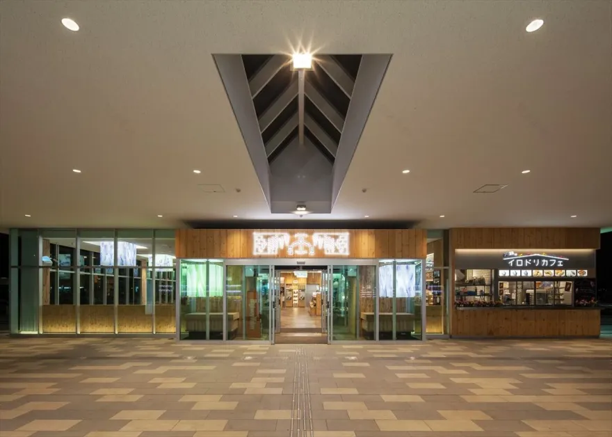 日本 Shobu 停车区“Shobu Hanami Chaya”-11