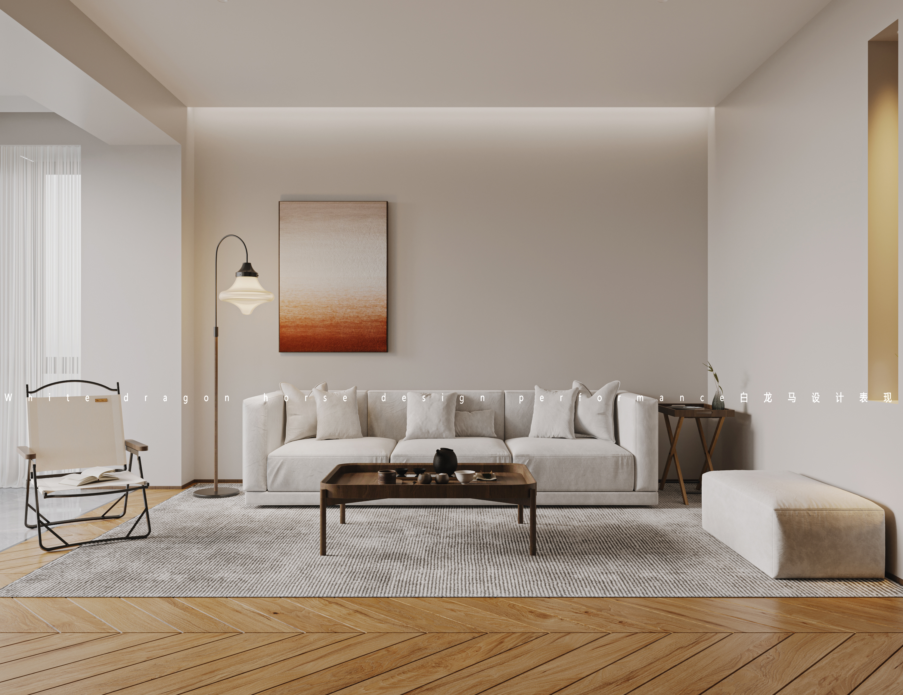 原木极简——白龙马效果图-4