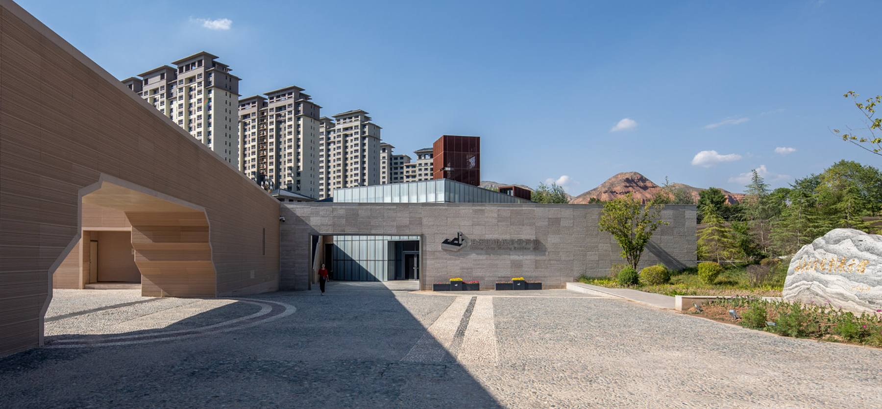 Haidong City Urban Planning Exhibition Hall  / CADG-21