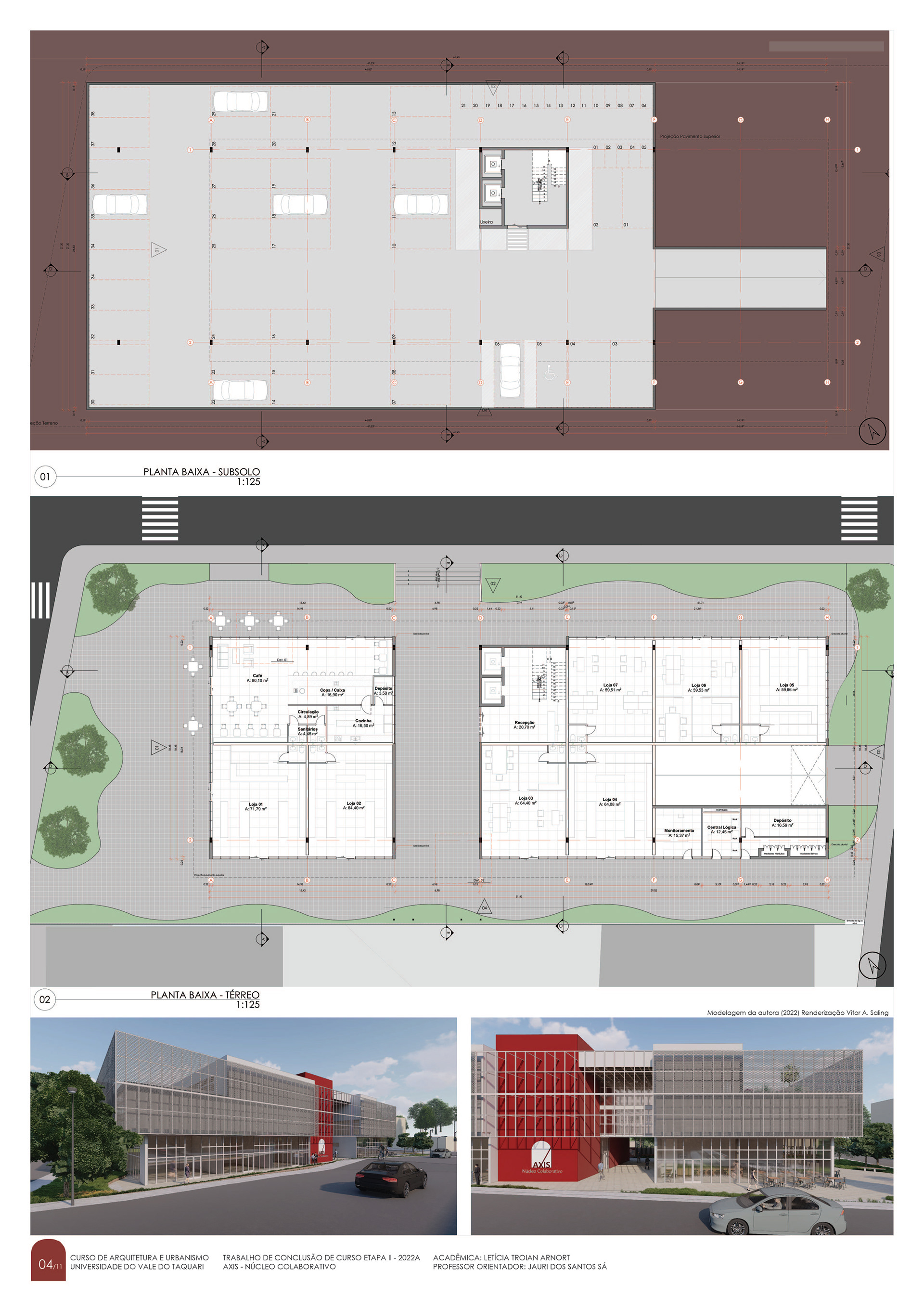 A·是 协作核心丨UNIVATES-5