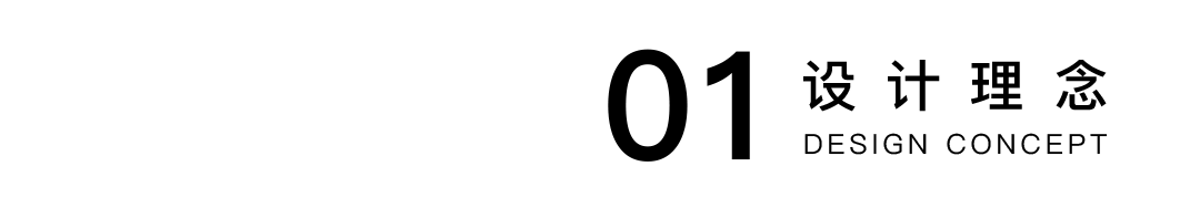 林间绿岛，人文雅居 | 深圳静安府-8