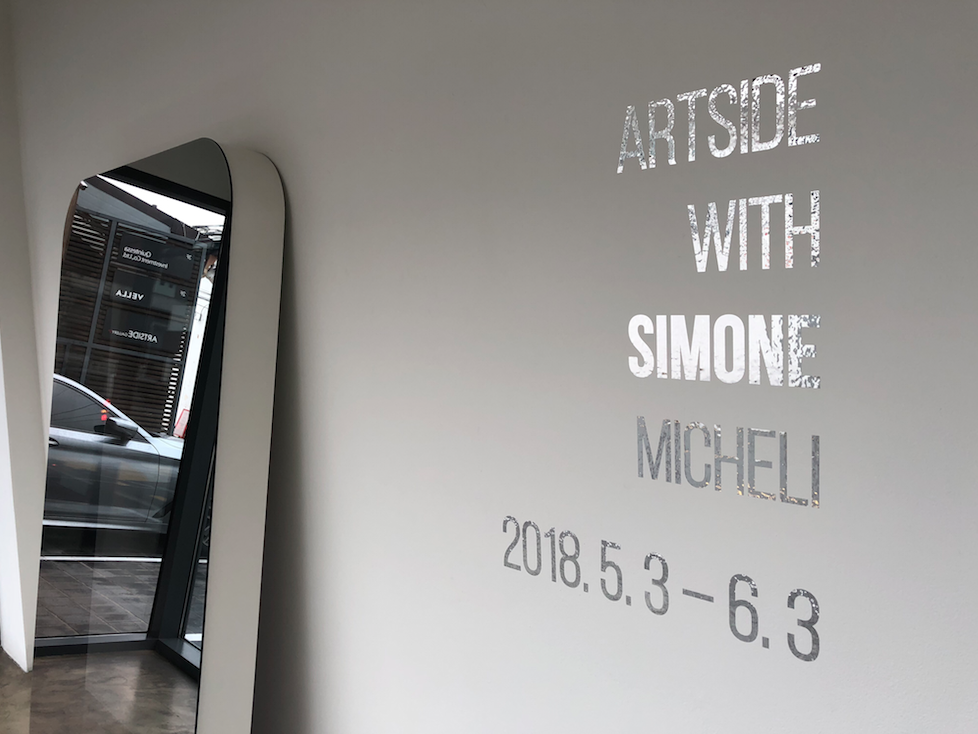 Artside with Simone Micheli | Simone Micheli Architectural Hero-3