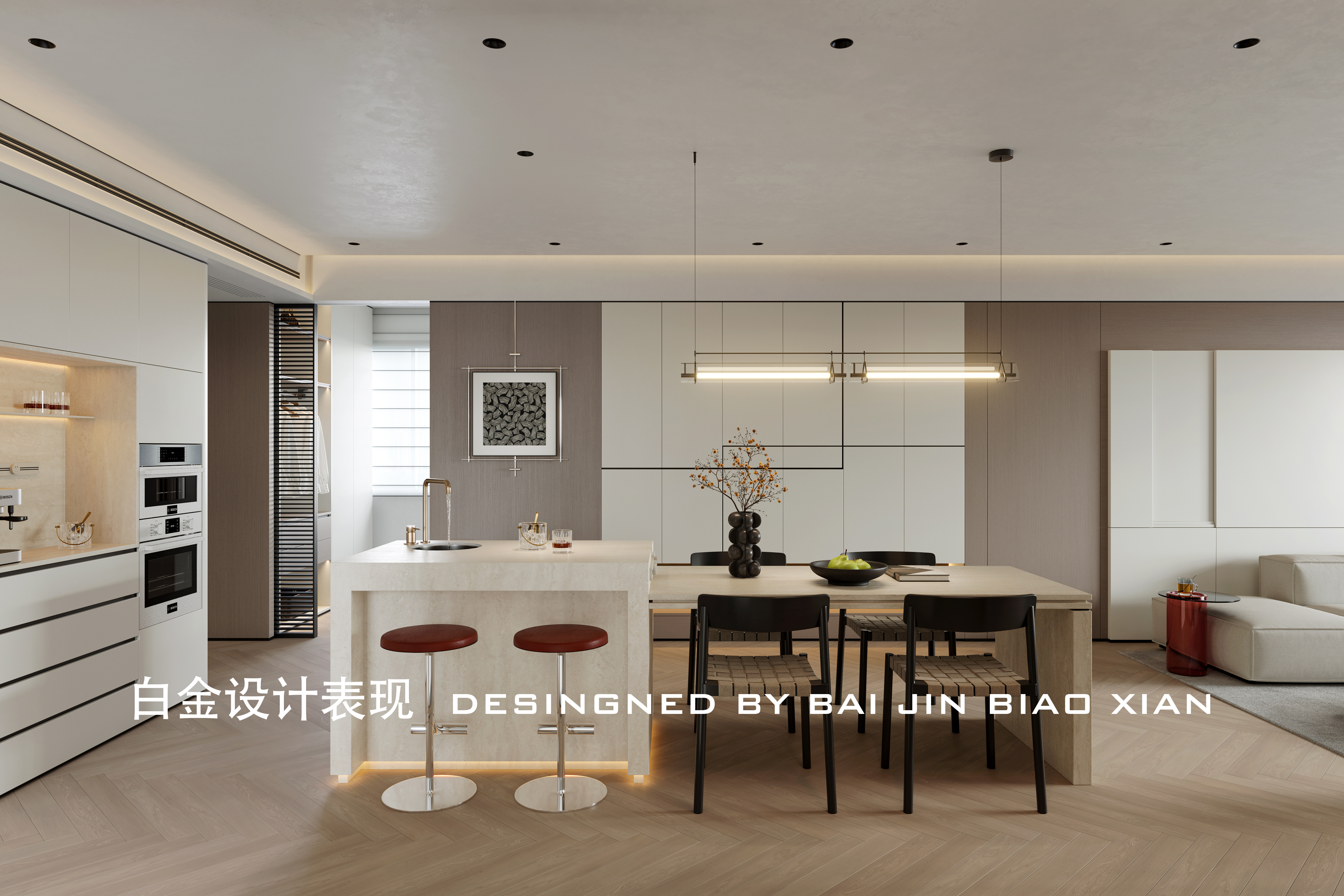 现代客餐厅 现代原木风  原木空间-4