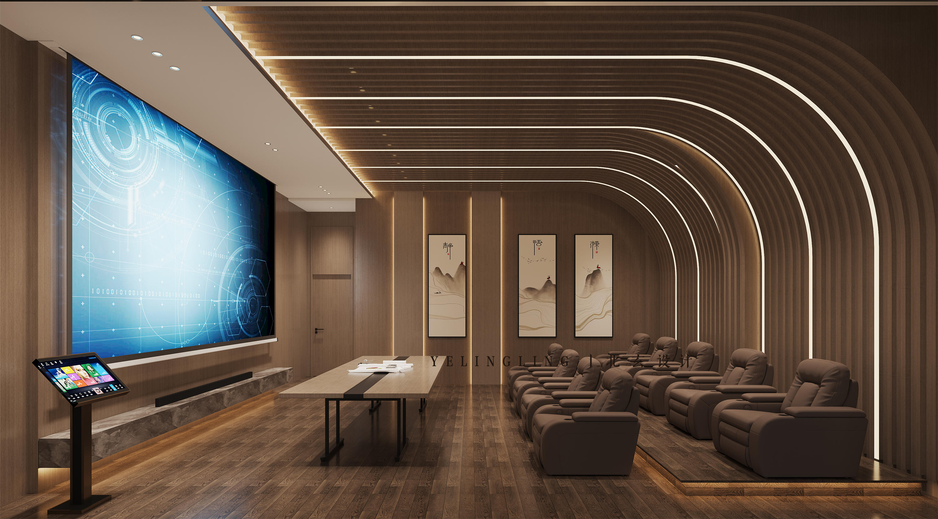 办公室设计案例丨一站式酒店-15