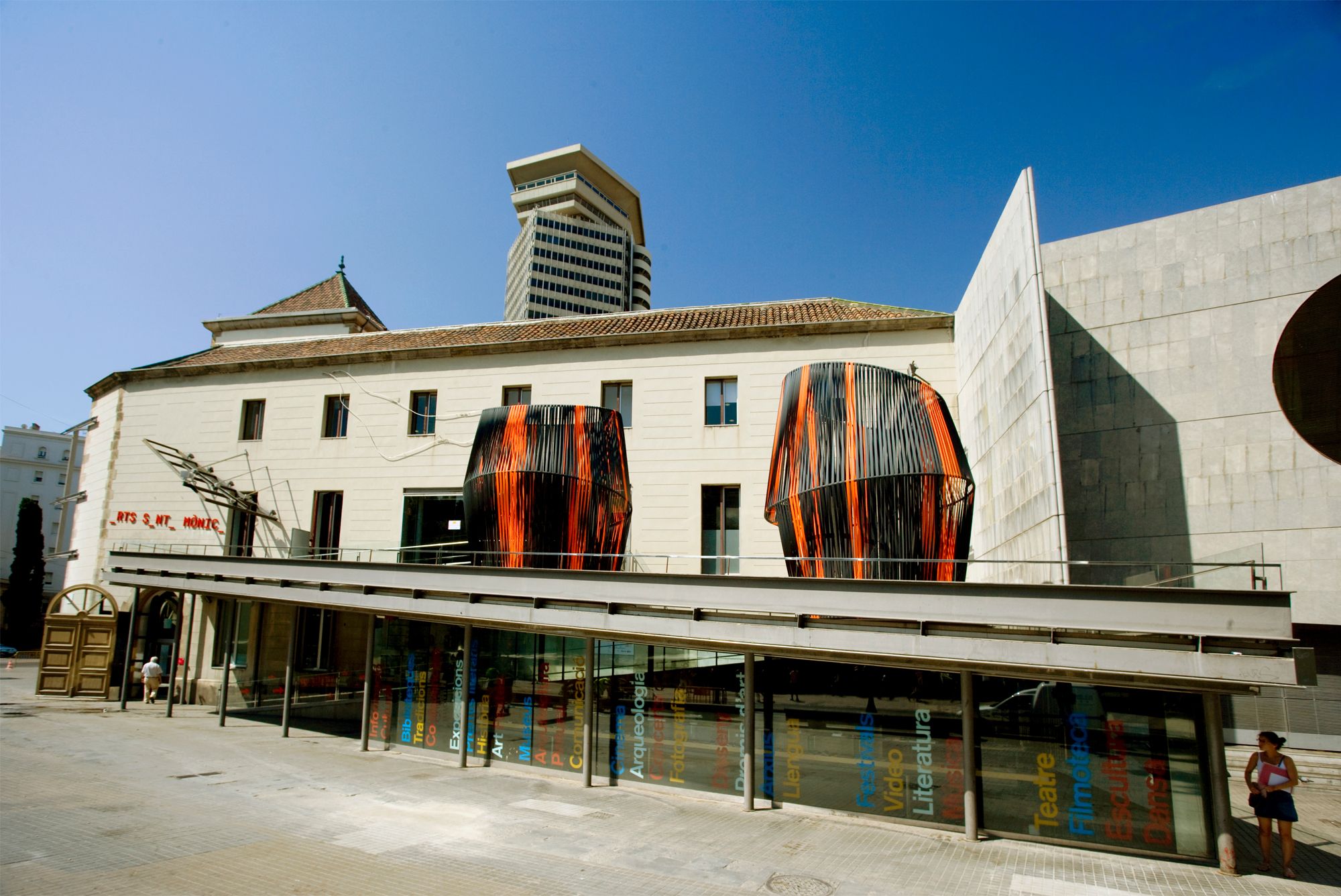 丨西班牙巴塞罗那丨Ana Mir + Emili Padrós-4