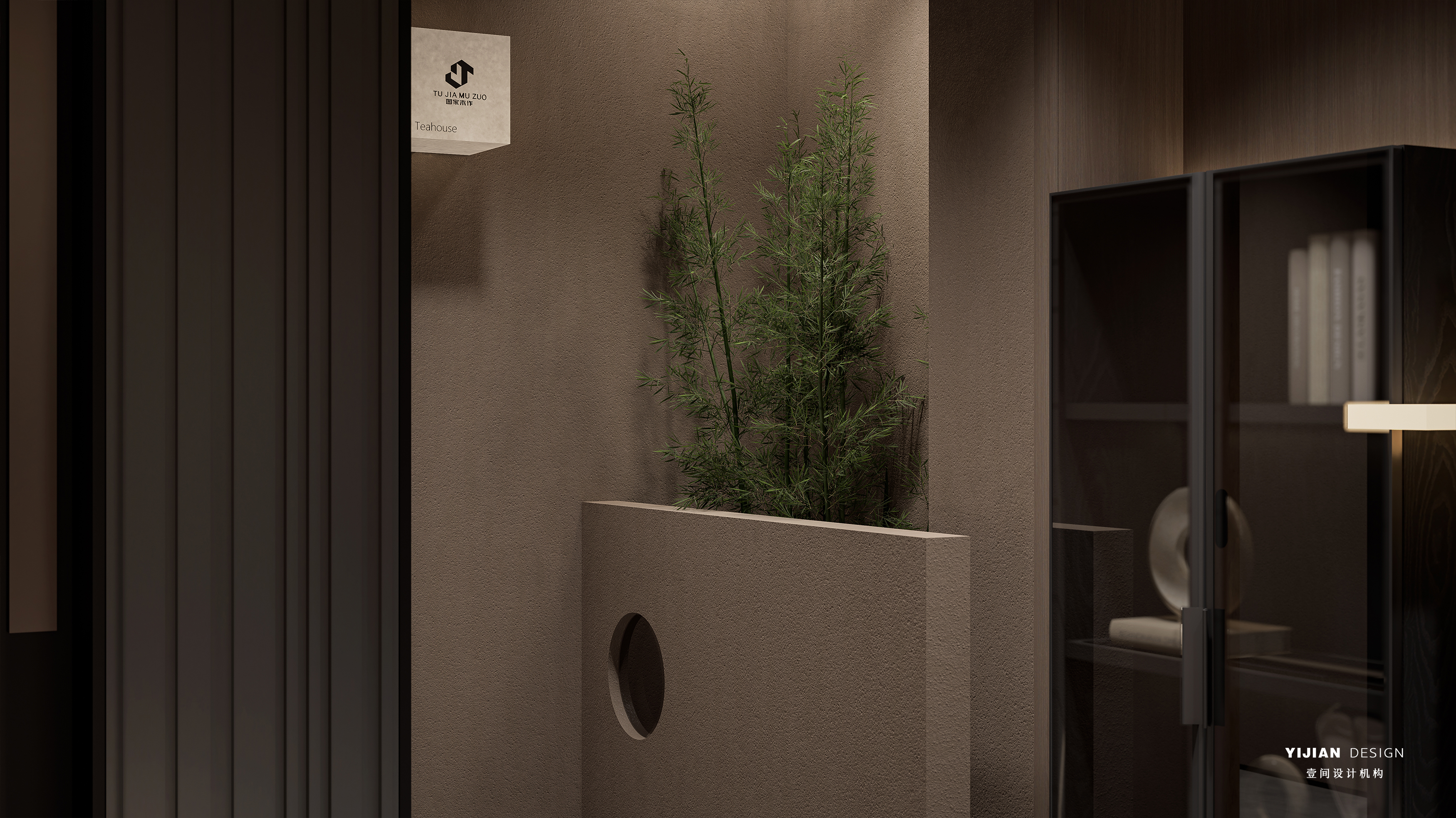 图家木作×壹间设计丨中国青岛丨山东壹间家居设计机构-29