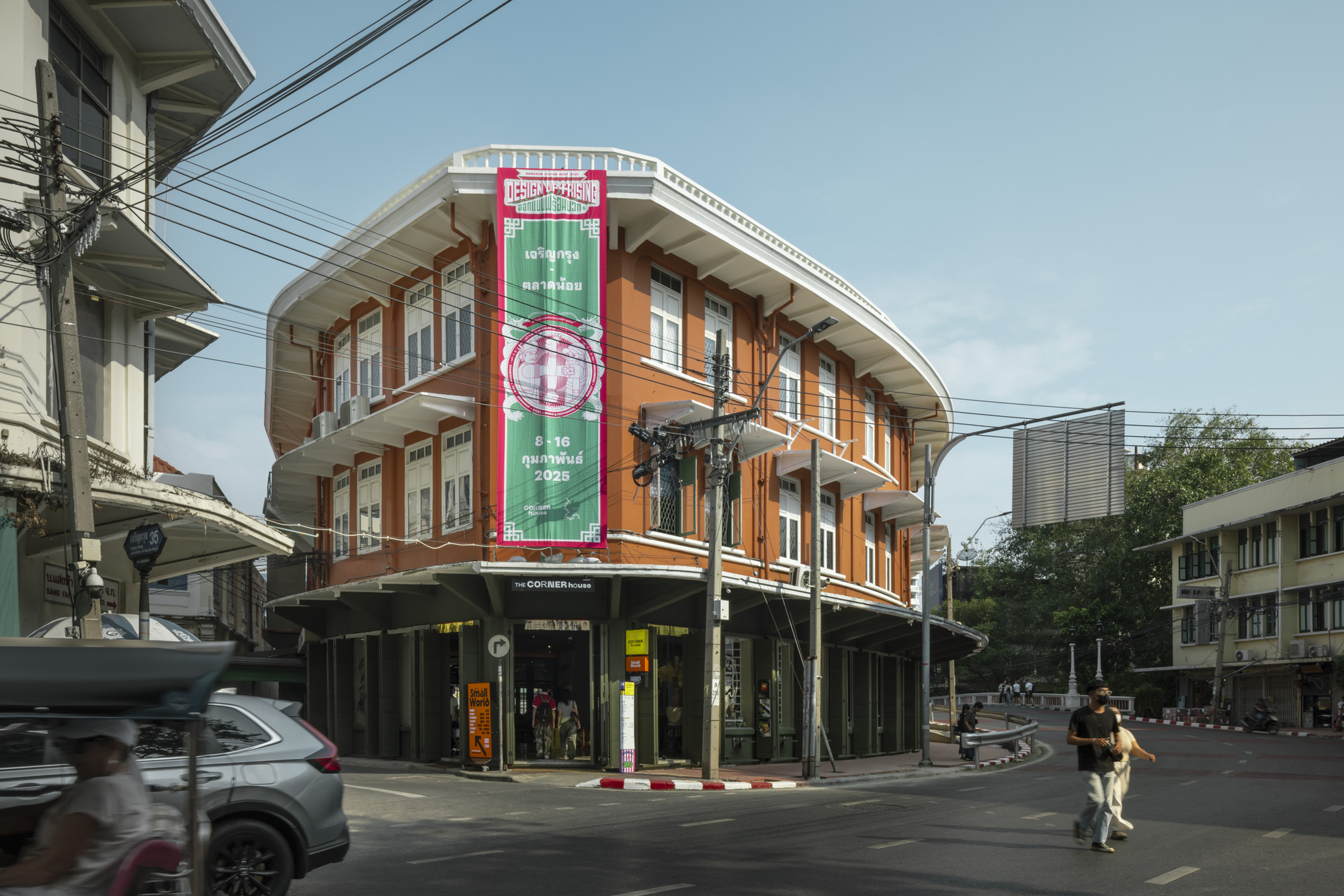 商场丨泰国曼谷丨IF (Integrated Field)-9