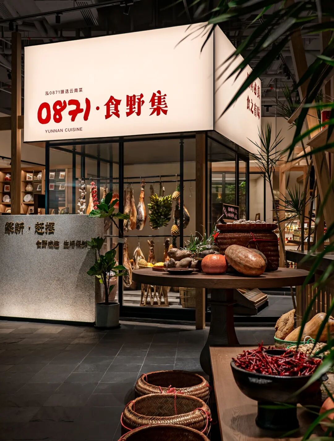 泓0871·万象城店丨中国杭州丨IN.X屋里门外设计-1