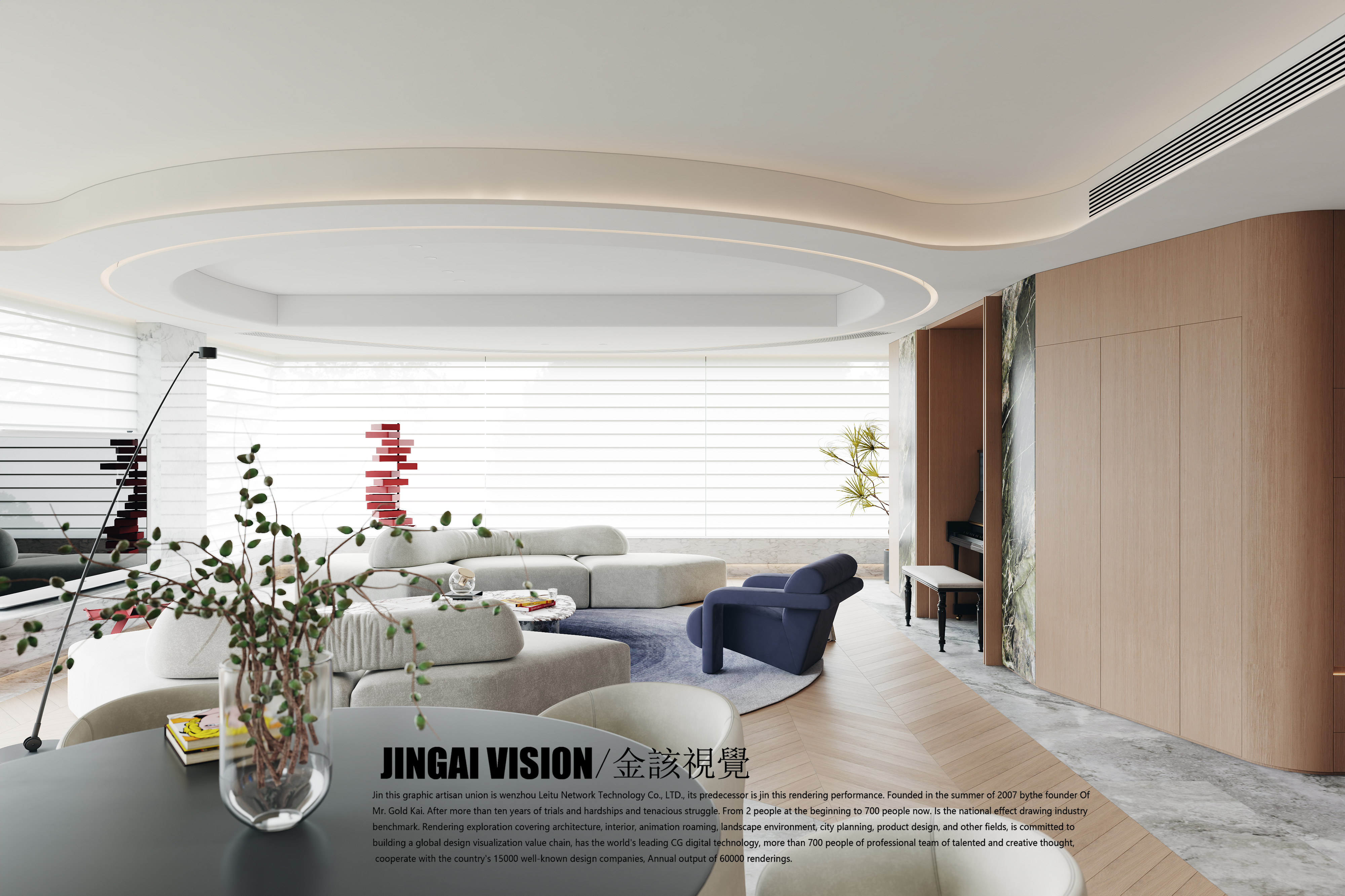 GD启X真22汀澜W1鸣翠-11