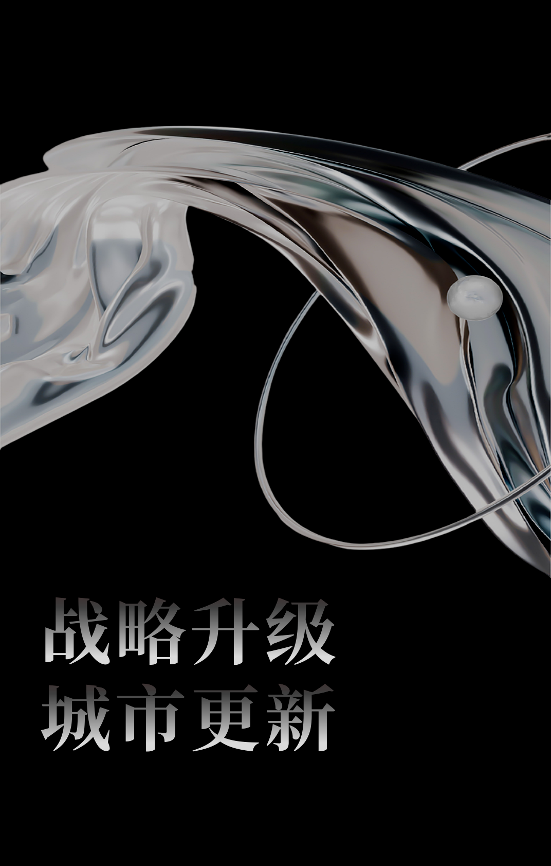 深圳粤海城联合招商项目丨中国深圳丨安奥拉设计(ANAURA)-2