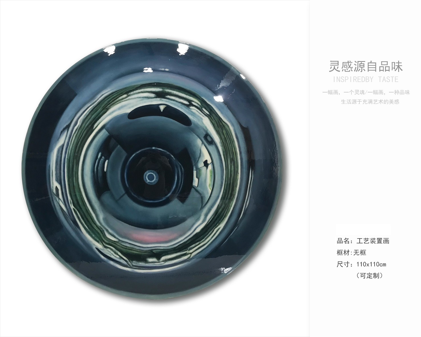 现代风客厅卧室 软装挂画-7