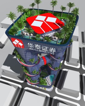 华泰证券，前海总部大楼