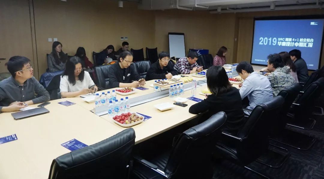 "潮汐"街景设计 | 北京上地信息产业街区景观重构-87