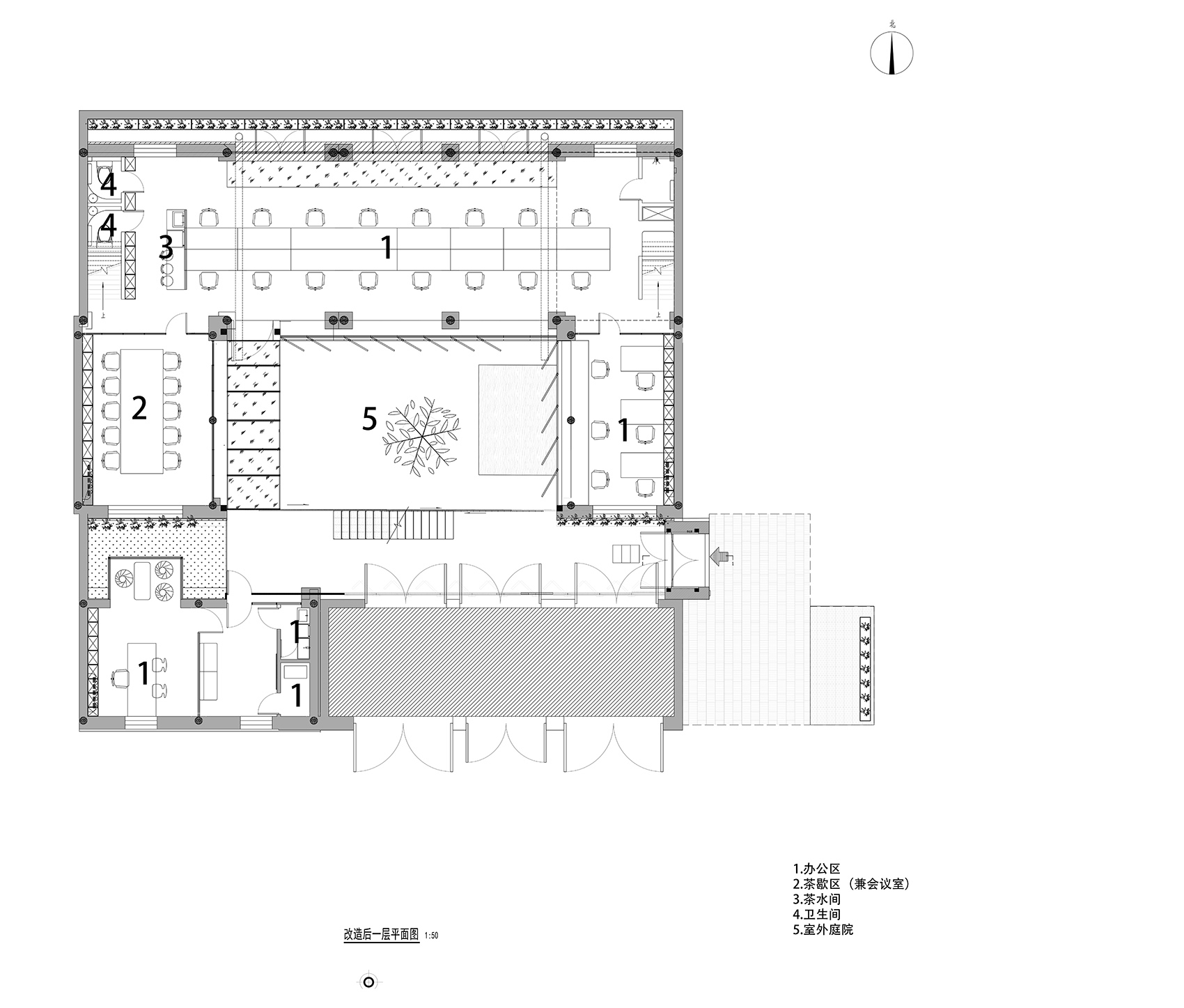 铜井大院6号院落改造项目丨中国北京丨北京八作建筑设计事务所有限公司-85