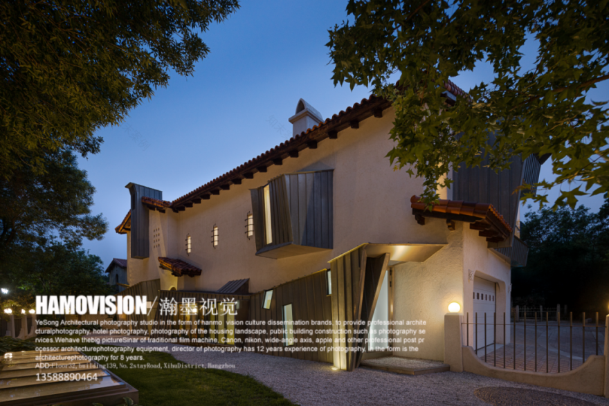 王泉设计×叠舍TheMIXHouse·叶松摄影|神奇的“三宅一身”-139