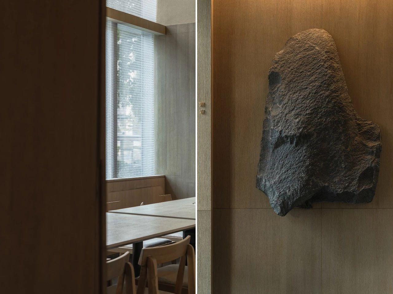 炎珀炭烤和牛丨中国深圳丨春山秋水设计-44