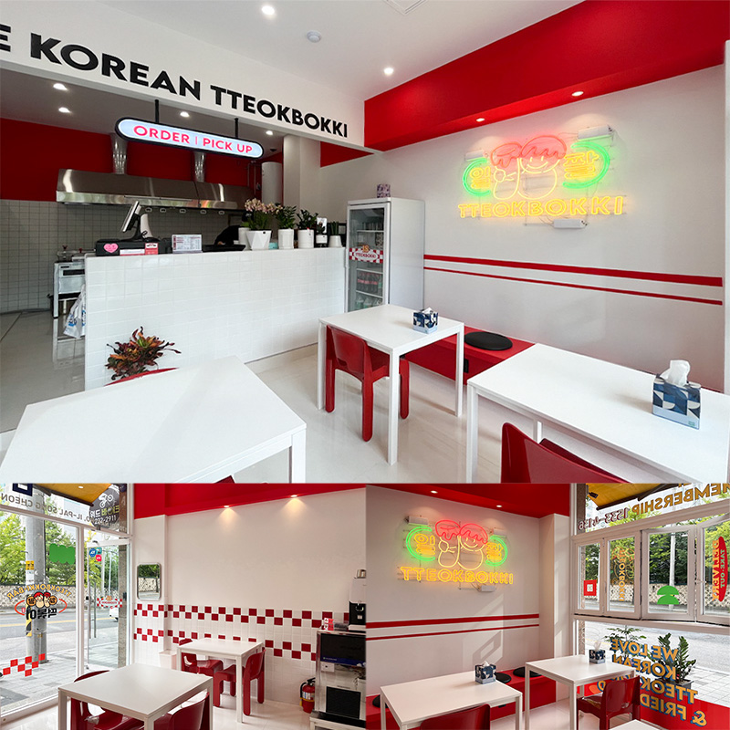 首尔韩式炒年糕餐厅 | 白色与红色的时尚碰撞-1