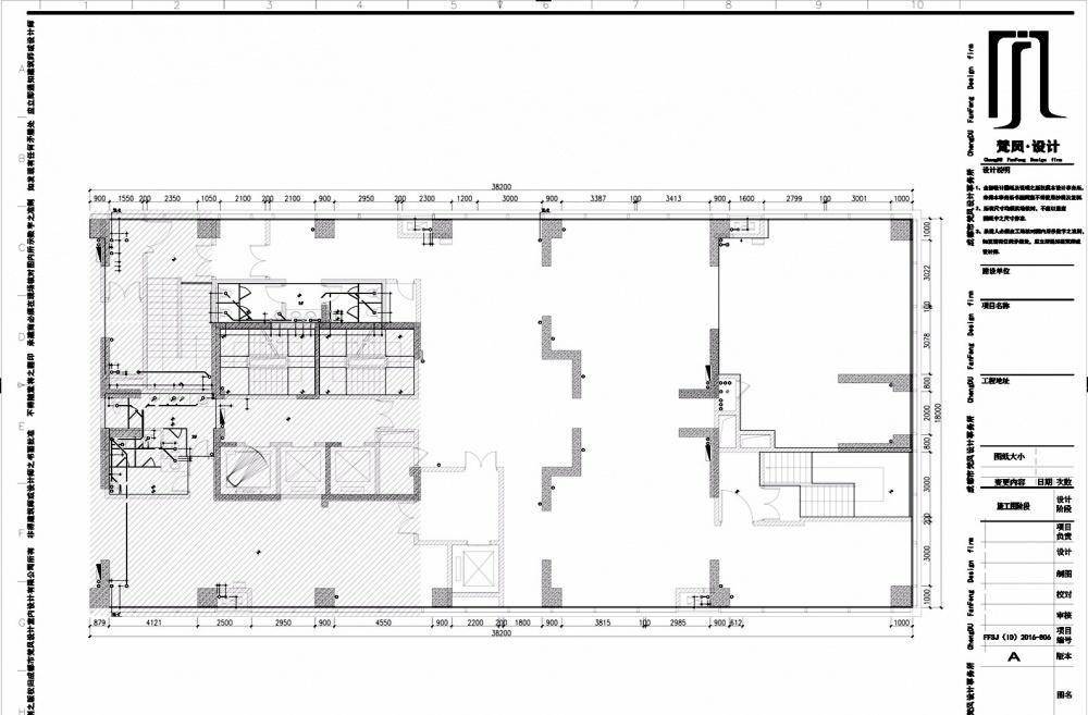 成都茶会所 | 融入地域文化的室内设计-0